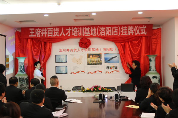 首页| 耀彩网官方网站入口