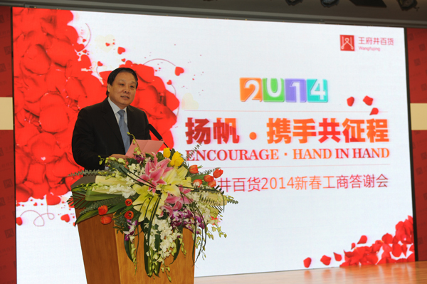 首页| 耀彩网官方网站入口