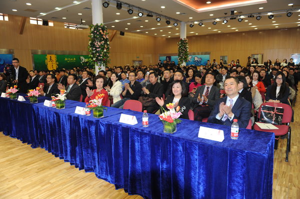 首页| 耀彩网官方网站入口