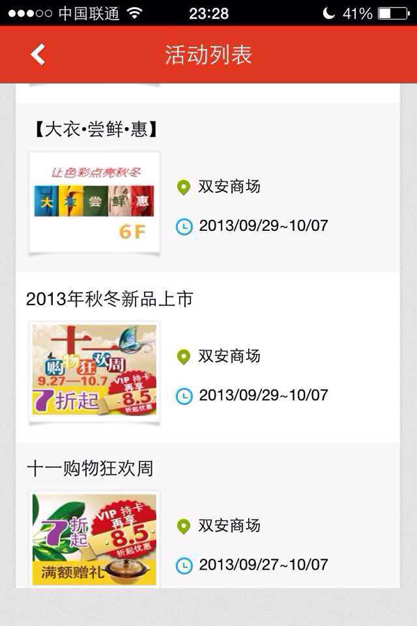 首页| 耀彩网官方网站入口