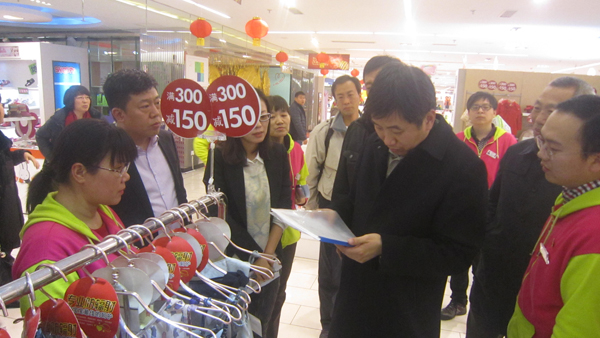 首页| 耀彩网官方网站入口