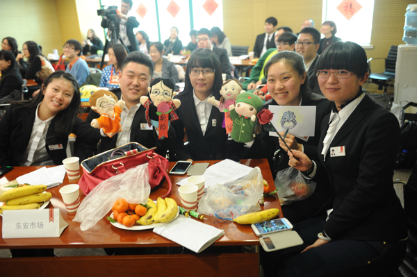 首页| 耀彩网官方网站入口