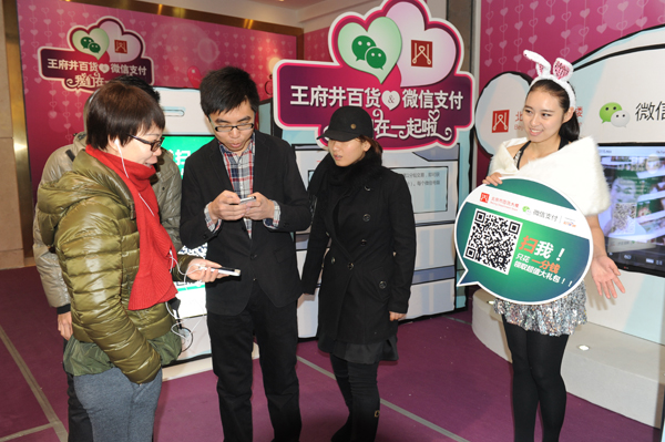 首页| 耀彩网官方网站入口