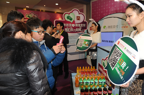 首页| 耀彩网官方网站入口