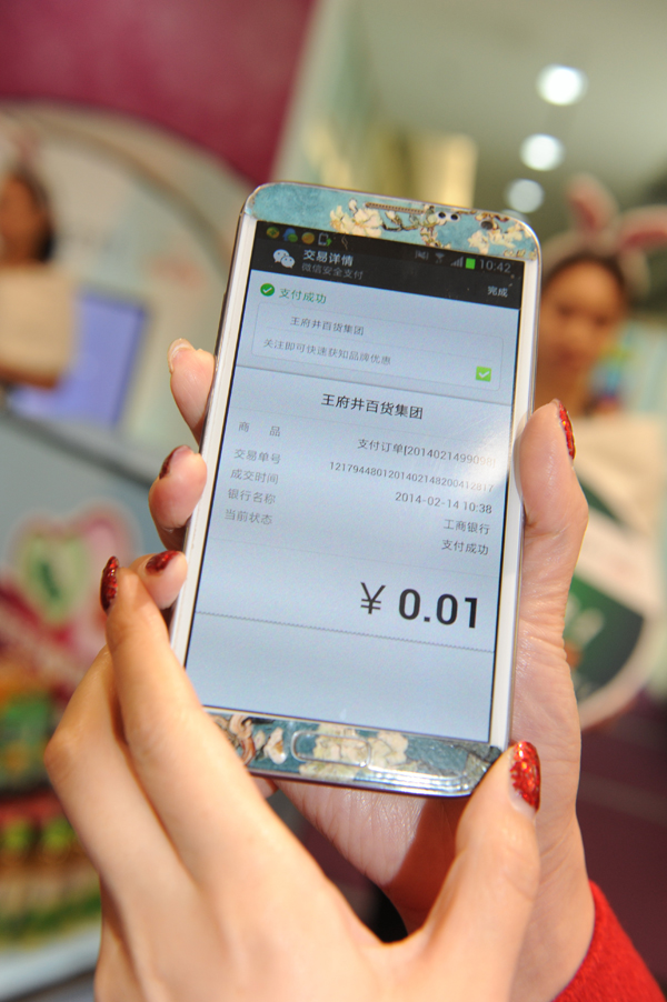 首页| 耀彩网官方网站入口