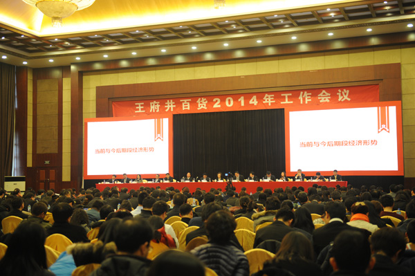 首页| 耀彩网官方网站入口