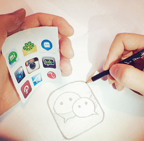 首页| 耀彩网官方网站入口