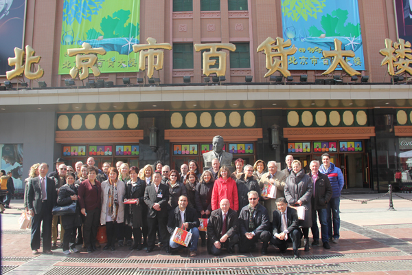 首页| 耀彩网官方网站入口