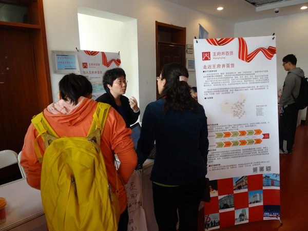 首页| 耀彩网官方网站入口