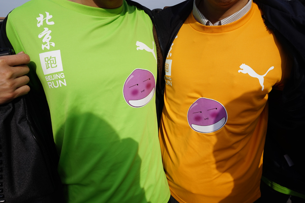 首页| 耀彩网官方网站入口