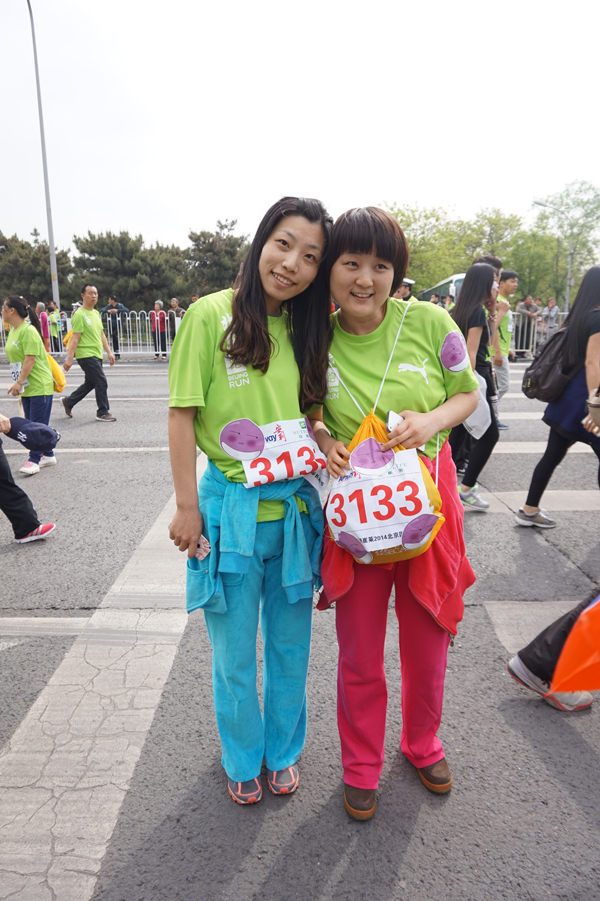 首页| 耀彩网官方网站入口