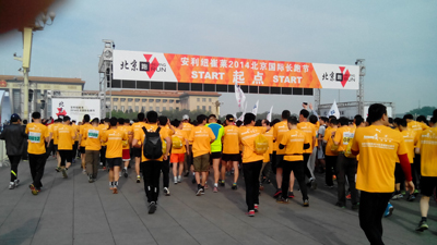 首页| 耀彩网官方网站入口