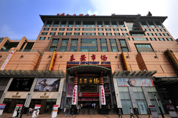 首页| 耀彩网官方网站入口