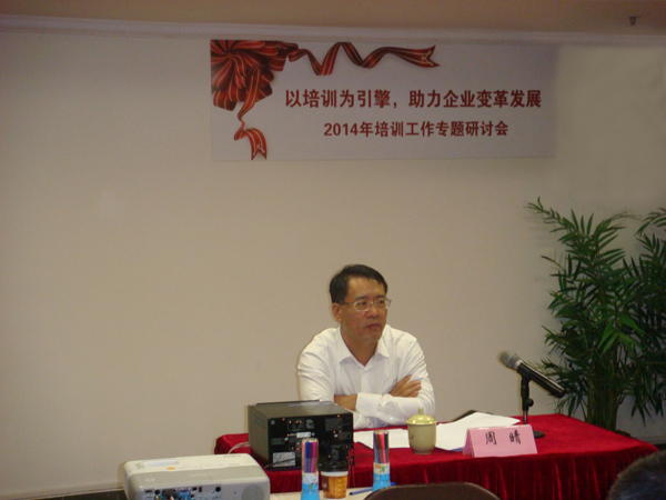 首页| 耀彩网官方网站入口