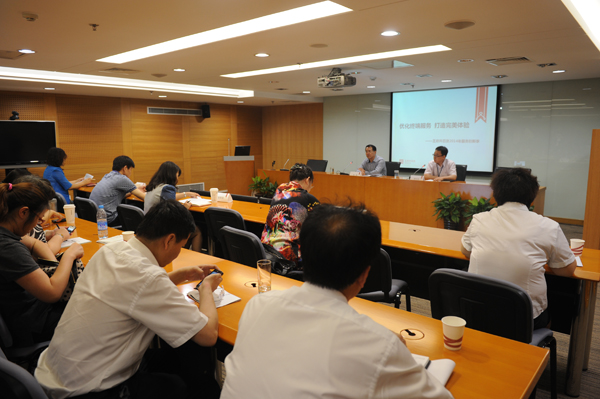 首页| 耀彩网官方网站入口