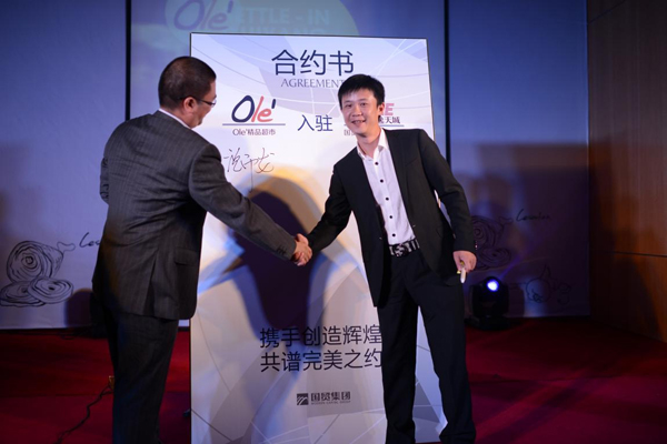 首页| 耀彩网官方网站入口