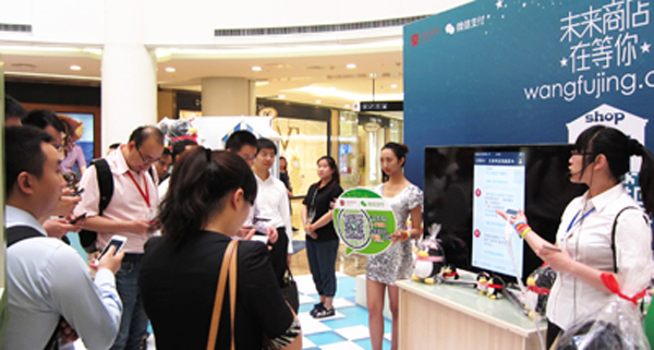 首页| 耀彩网官方网站入口