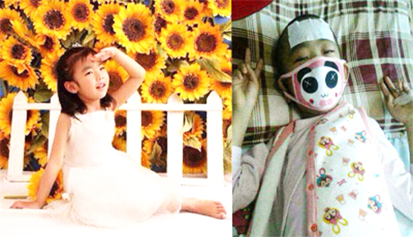 首页| 耀彩网官方网站入口