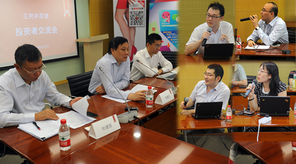 首页| 耀彩网官方网站入口