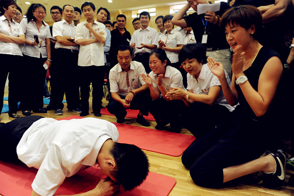 首页| 耀彩网官方网站入口