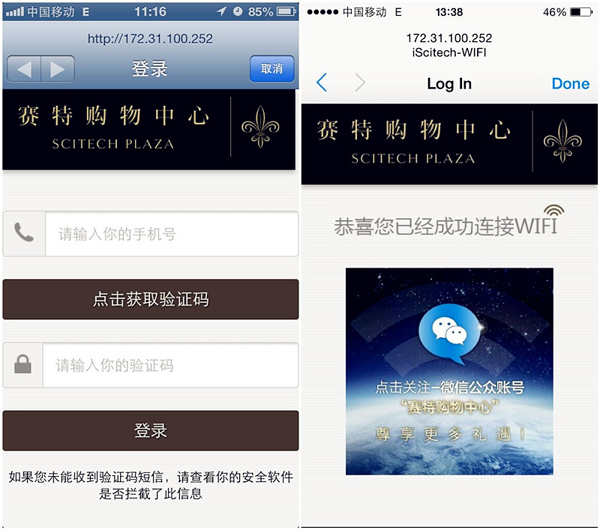 首页| 耀彩网官方网站入口
