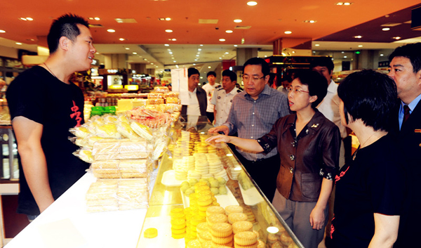 首页| 耀彩网官方网站入口