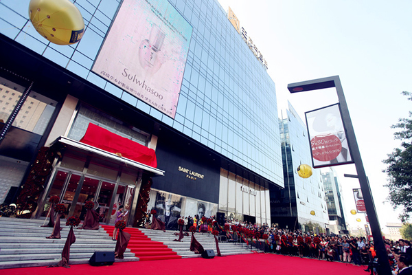 首页| 耀彩网官方网站入口