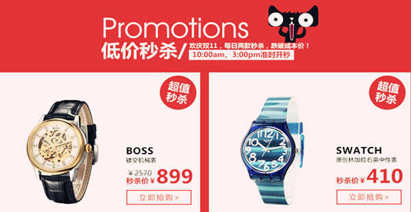 首页| 耀彩网官方网站入口