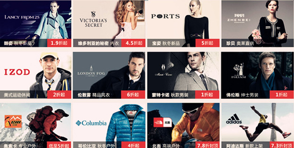 首页| 耀彩网官方网站入口