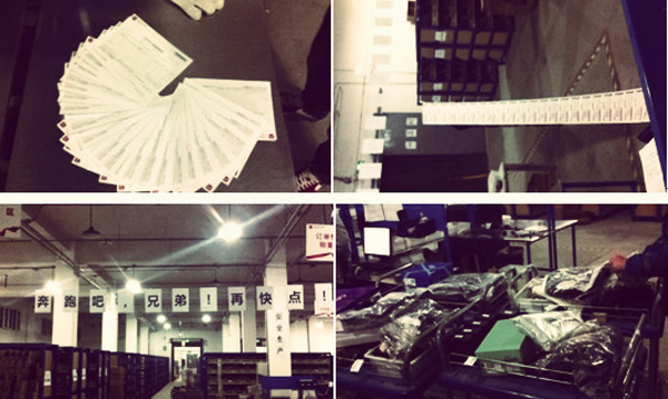 首页| 耀彩网官方网站入口