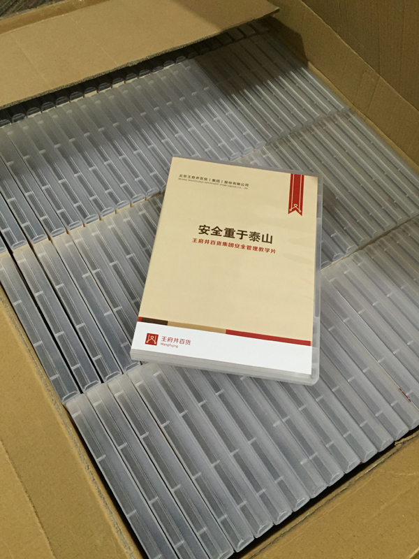 首页| 耀彩网官方网站入口