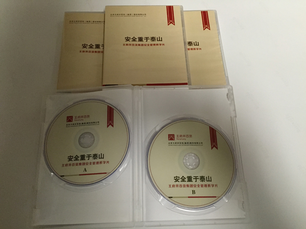 首页| 耀彩网官方网站入口