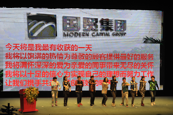 首页| 耀彩网官方网站入口