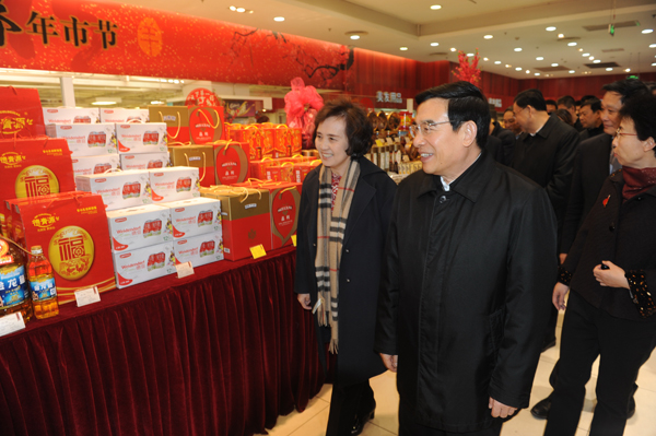 首页| 耀彩网官方网站入口