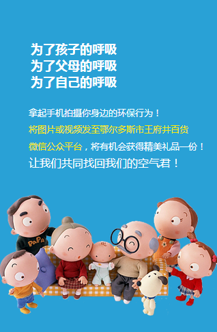 首页| 耀彩网官方网站入口