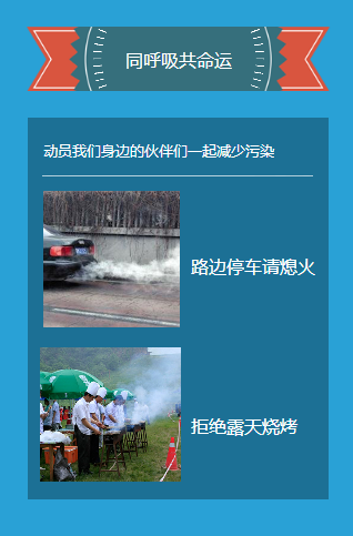 首页| 耀彩网官方网站入口