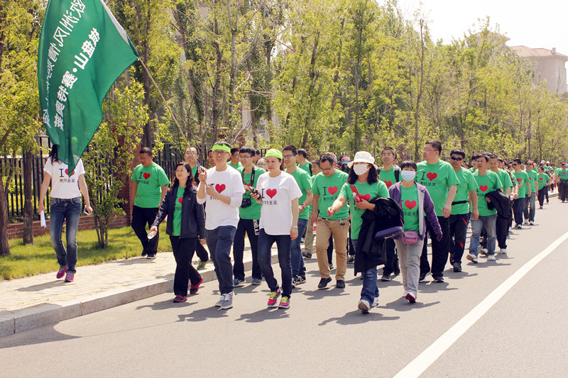 首页| 耀彩网官方网站入口