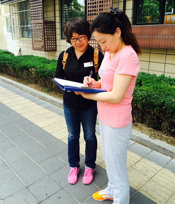 首页| 耀彩网官方网站入口