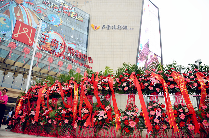 首页| 耀彩网官方网站入口