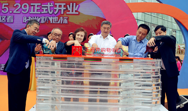 首页| 耀彩网官方网站入口