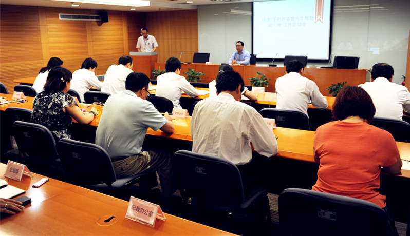 首页| 耀彩网官方网站入口