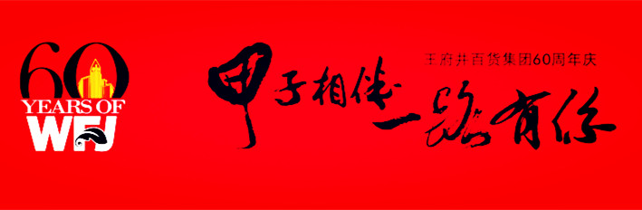 首页| 耀彩网官方网站入口