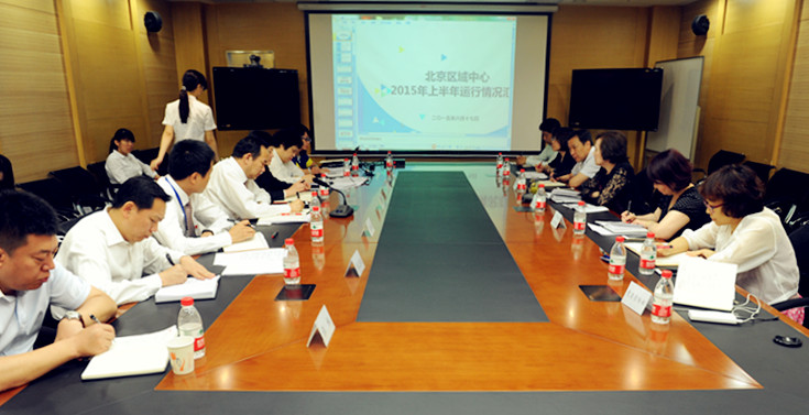 首页| 耀彩网官方网站入口