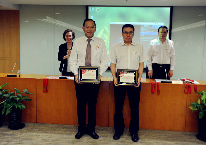 首页| 耀彩网官方网站入口