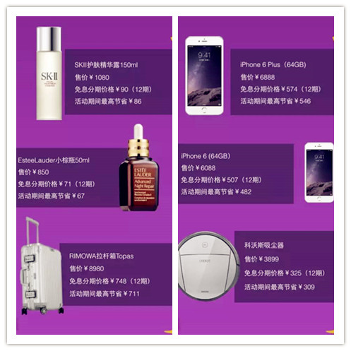 首页| 耀彩网官方网站入口