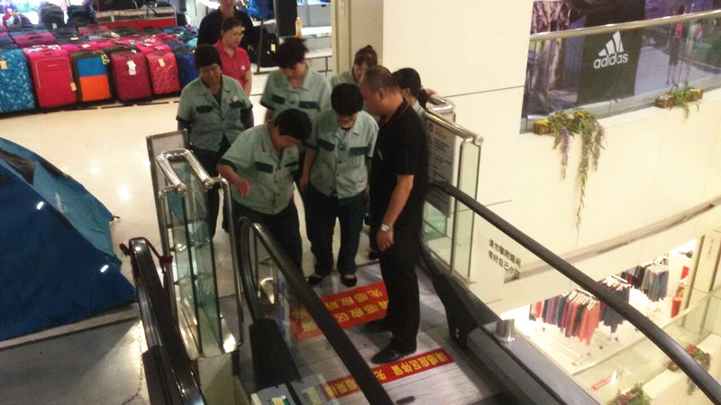 首页| 耀彩网官方网站入口