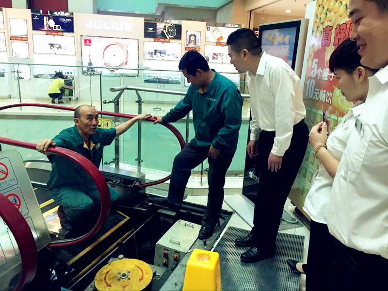 首页| 耀彩网官方网站入口