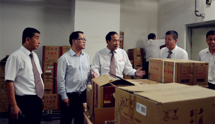 首页| 耀彩网官方网站入口