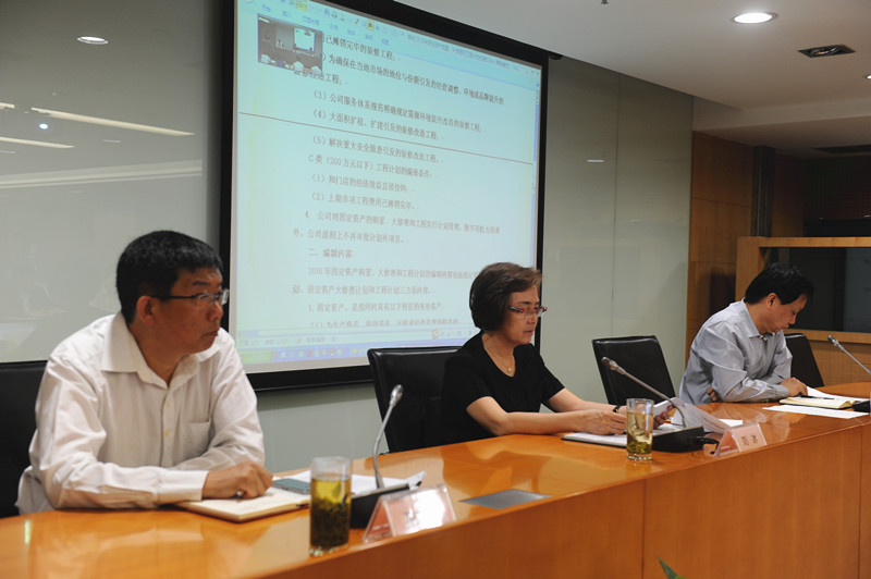 首页| 耀彩网官方网站入口