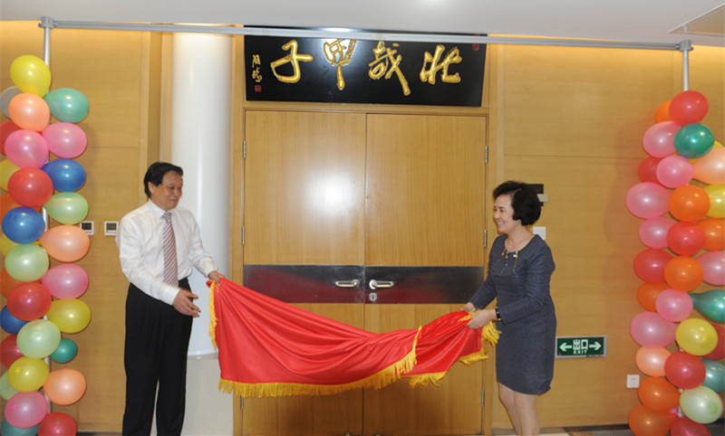 首页| 耀彩网官方网站入口